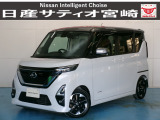 ☆日産サティオ宮崎 スマイルコート ボーディーコーティング&全ガラス撥水コーティング施工☆ 室内防菌コート処理済み!