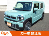 届出済未使用車ならカーボ鯖江店へ!※福井県内のお客様を中心にお取引させて頂いています。県外への陸送等でのお取引はお断りさせていただく場合がございます。個別にご相談させていただきます。