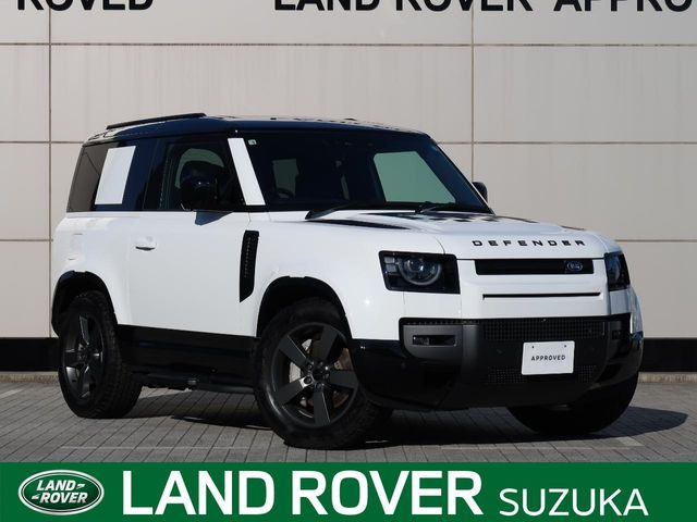 ディフェンダー 90 Xダイナミック HSE 3.0L D350 ディーゼル 4WD 