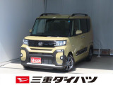 気になるお車がございましたら、見積依頼 ・ 来店ご予約等、お気軽にお問合せ下さい。  他県からのお問い合わせも受け付けております。但し別途費等かかりますので、詳しくはスタッフまで!