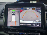 アラウンドビューモニターが装備されてるから、駐車場での車庫入れや、狭い道での走行もカメラで確認が出来るので安心。