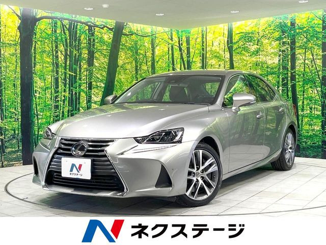 IS 300 バージョンL 