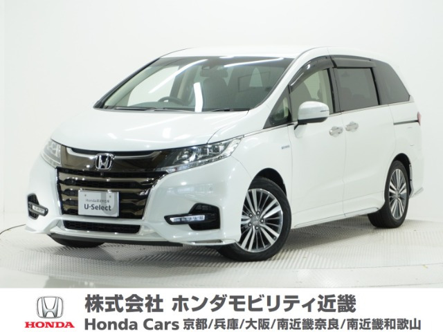 オデッセイ 2.0 ハイブリッド アブソルート EX ホンダ センシング 