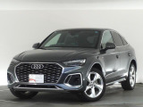 Audi Approved 有明店では、展示車両すべてに第三者査定機関「AIS」の「車両品質査定書」をご準備しております。実写が見れない不安も、査定書があれば安心です。