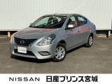 日産 ラティオ
