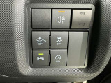 コーナーセンサーを車の前後に装備。障害物までの距離に応じて警告音を変えてお知らせ。縦列駐車時や駐車場・車庫などでの取り回しをサポートします。詳細は販売店スタッフまでおたずねください。