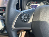 ハンドルスイッチで車両設定・オーディオの選曲や音量調整などが出来、安全性もアップ。