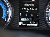 入庫時の走行距離です。