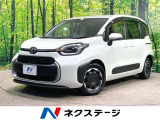 パノラミックビューモニター セーフティセンス レーダークルーズ BSM