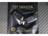 万が一のときも助かるスペアキー付!中古車検討の際には必ずご確認下さい!