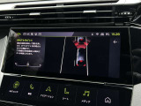 前方への衝突を軽減するアクティブセーフティブレーキ