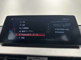 マルチメディアメニュー