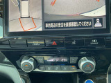 一年中快適に過ごせるフルオートエアコンです。