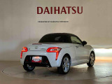 くらしを想うライフパートナー DAIHATSU認定中古車。