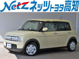 アルトラパンが入荷しました。