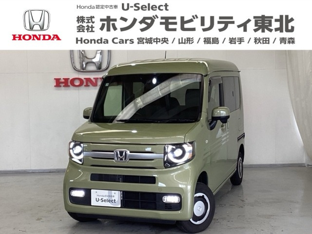 N-VAN +スタイル ファン ターボ ホンダセンシング 4WD