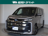 福岡県内お住まいの方に限らせていただきます。問い合わせ番号【9058379】