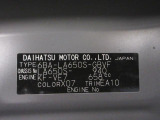 県内の少し離れた店舗にある場合でも、お近くの店舗にてどのお車もご購入頂けますのでご安心ください。