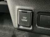 【アクセサリーソケット】12Vの電源は使いやすい位置に装備!用途は様々、スマホの充電やドラレコの電源として役に立ちます♪