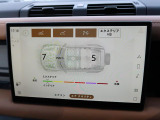 【空気清浄テクノロジー】すべての乗員の快適性と健康を改善するオプションのnanoe&trade;テクノロジー。キャビン内のアレルギー物質、ウイルス、細菌、臭いを除去し、空気をきれいにします。