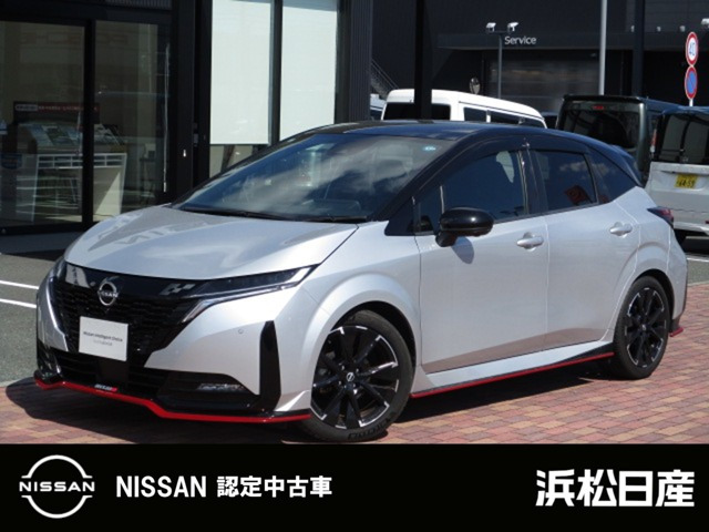 ノートオーラ 1.2 NISMO