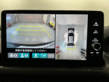全方位モニターがついています! 車の周囲を360&deg;安全確認できるので、普段の駐車はもちろんの事、縦列駐車や幅寄せの際にも活躍してくれますよ。