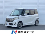オートエアコン Bluetooth CD DVD再生