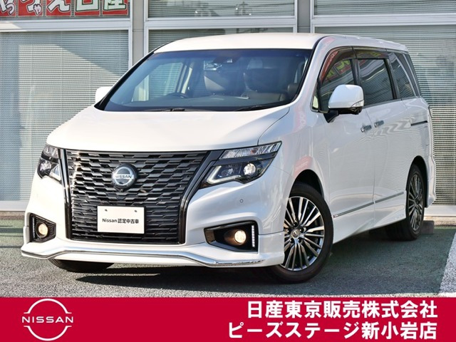 エルグランド 2.5 250ハイウェイスターS アーバンクロム
