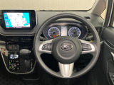 運転席からの景色