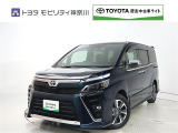 ご安心下さい!当社のプライスには納車整備代(車検整備または法令点検)が含まれての価格です。