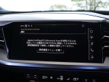 スマートフォンインターフェース付き