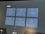 先進の安全装備ついてます。詳しい装備内容、仕様等につきましてはスタッフにお問合せ下さい。