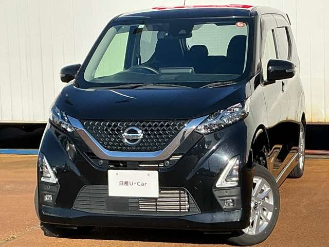デイズ ハイウェイスターX 4WD 