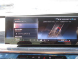 隅々まで正規ディーラークオリティを徹底。厳しい認定中古車基準をクリアした、自信を持ってお届けできる美車です。細やかな状態や気になる箇所がございましたら、個別にビデオメッセージをお送りする事も可能です!