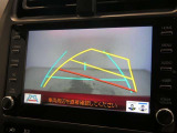 バックガイドモニターで、後方を確認しながら安心して駐車することができます。運転初心者も熟練者も必須の機能ですよ!