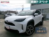 この車両は、ご成約時に当社指定のタイヤ2本と交換いたします。プラチナホワイトパールマイカのヤリスクロス入荷しました。