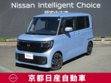 日産が企画・開発・デザインから手がけた「日産新型 ルークス」。洗練されたフォルムには、しなやかな身のこなしがよく似合う。