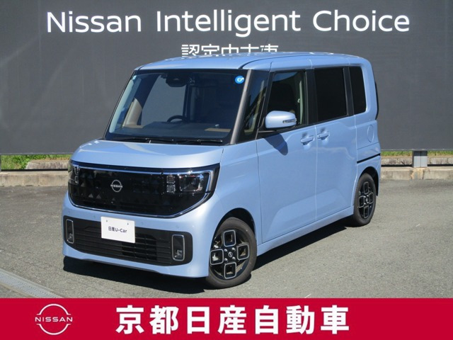 ルークス ハイウェイスター X