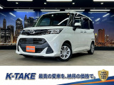 (禁煙車)(両側パワースライド)(クルーズコントロール)(純正SDナビ)(ビルトインETC)(バックカメラ)(キーレス)(スマートキー)(電動格納ミラー)(オートライト)(HIDヘッドライト)