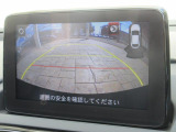 バックカメラを装備。駐車場などでの取り回しもスムーズに行っていただけます。