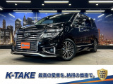 【中古車情報】日産 エルグランド 2.5 250ハイウェイスターS (禁煙車)(ハーフレザー)(後席モニター)(両 の中古車詳細（走行距離：9.9万km、カラー：ファントムブラックパール、販売地域：大阪府四條畷市西中野）