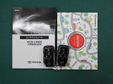 ユーザーガイド&メンテナンスノートが付属されています。