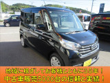 無料のオイル交換が5回付いて次回の車検がお得に受けられる安心メンテナンスパックもございますのでお気軽にスタッフにご相談ください!(^^)!