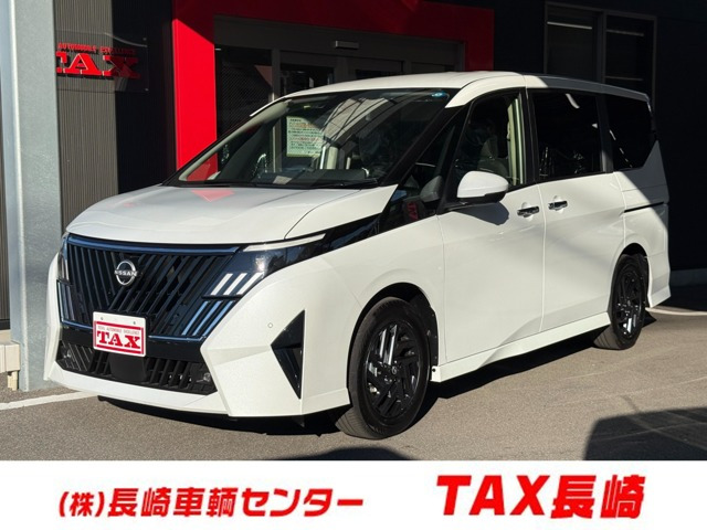 セレナ 1.4 e-POWER ハイウェイスターV