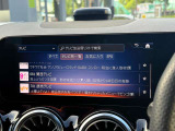 お問い合わせは正規ディーラーメルセデス・ベンツ北大阪サーティファイドカーセンター0120-838-038までお気軽にお問い合わせください。