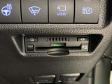 付いているクルマも増えましたが、U-Carではまだまだ付いていればラッキーなETCです。高速道路の料金をお得にするための、便利な装備です。セットアップ後、すぐに利用可能です。