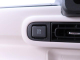USBポートはスマートフォンの充電などにご利用いただけます♪