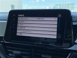 ◆北は北海道から南は沖縄まで、ご購入いただいたお車は全国にご納車が可能です!お電話、メール、動画などでリモートでお車のご案内も可能です!親切、丁寧に対応させて頂きますのでお気軽にご相談ください!