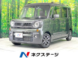 禁煙車 両側電動ドア 衝突被害軽減 レーダークルーズ シートヒーター