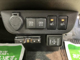 ご購入後に関しては、納車後のアフターフォローもバッチリです!